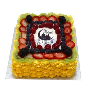 Sunshine Swirls Eid Mubarak Cake