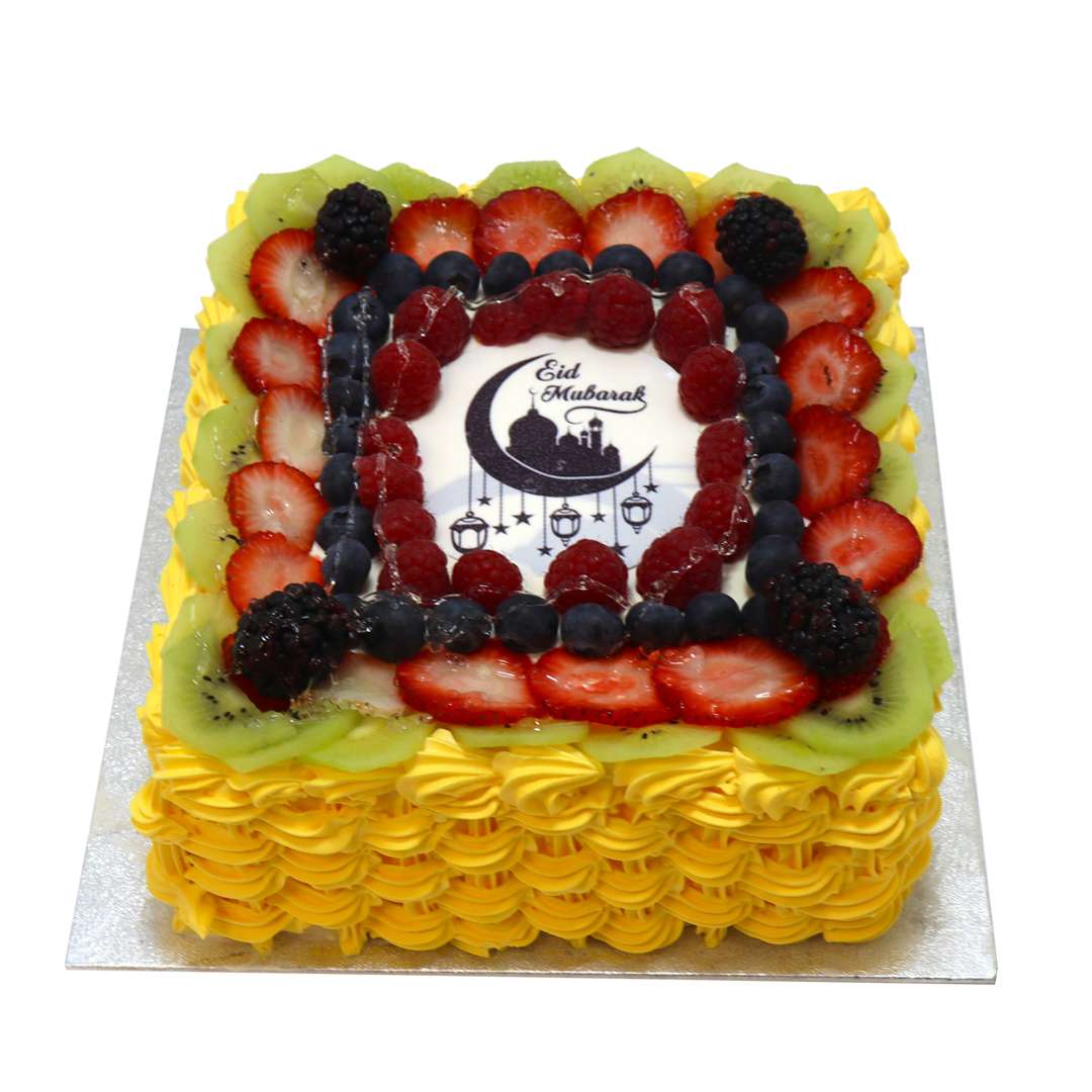 Sunshine Swirls Eid Mubarak Cake